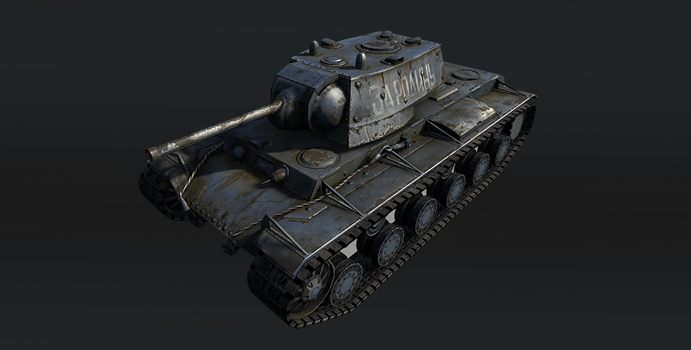 Tank01.jpg