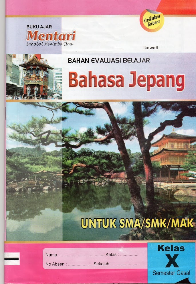 LKS BAHASA JEPANG SAKURA SMA/MA/SMK