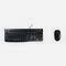 Logitech Bundle K120 USB + B100 USB