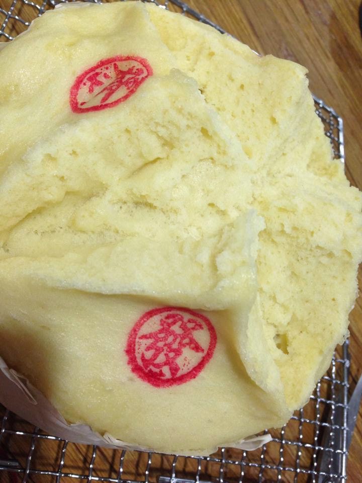 "Traditional steamed cake." Baking's Corner