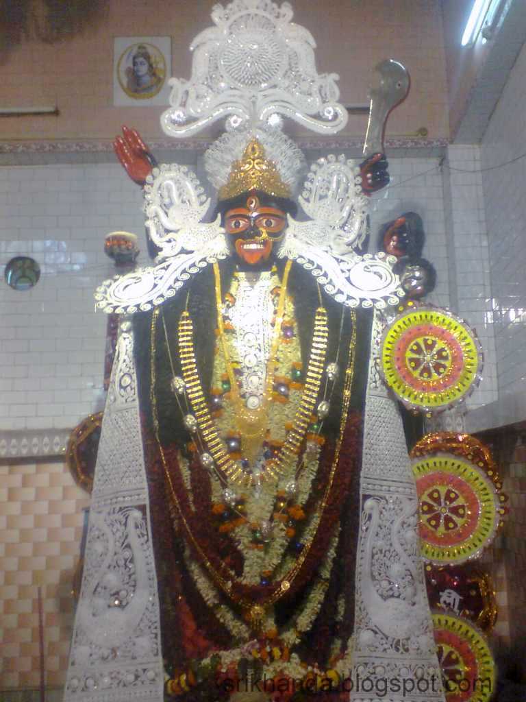 Katwa Alchetron, The Free Social Encyclopedia