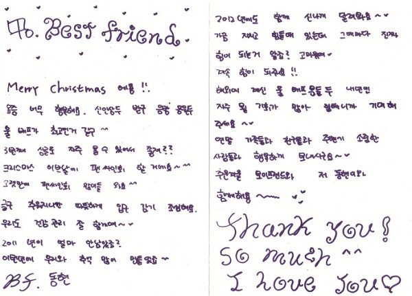 bestfriend nya boyfriend indonesia