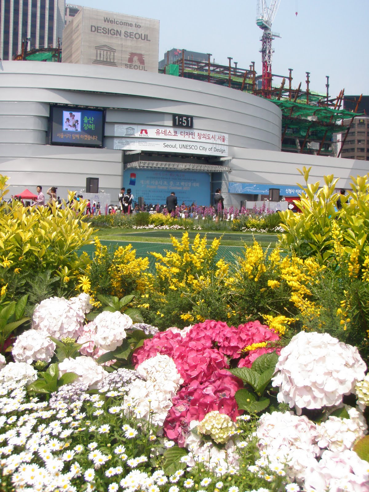 Gone Seoul Searching: What&rsquo;s happening in June 2011: Check out the Mud