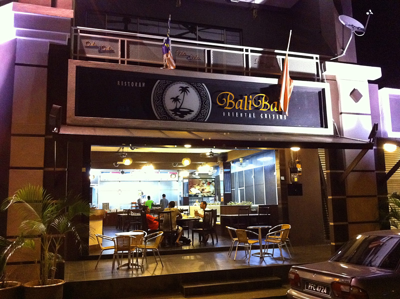 Foodies Gateway: Bali Bali Restaurant