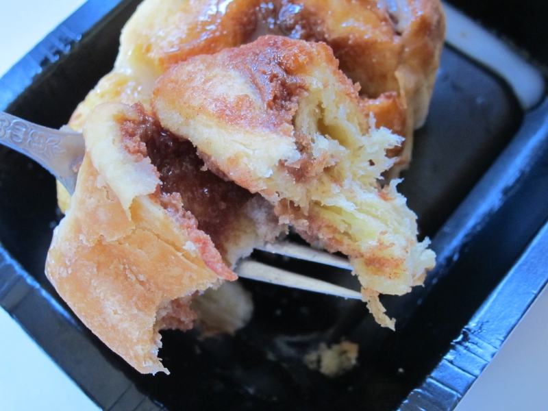 Review Wendy's Cinnamon Swirl Brand Eating