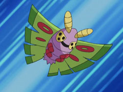 team rocket dustox jessie