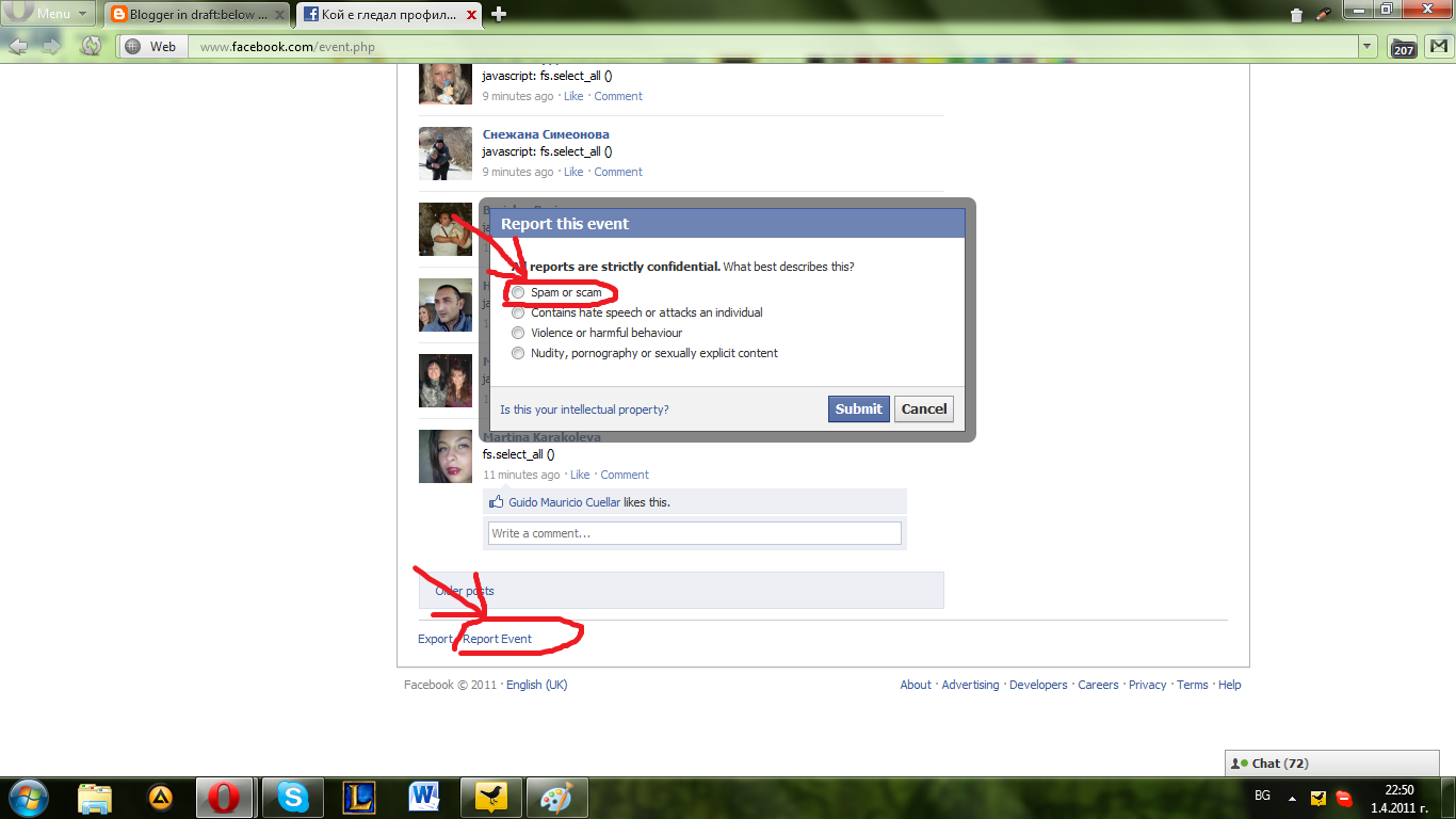Below The Heaven Random Scribbles Koj Na Kogo E Gledal Profila