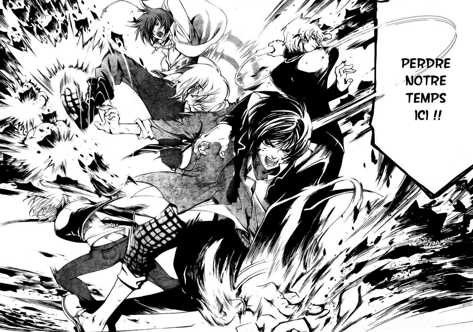 persona 4 shuffle time codebreaker persona 4 shuffle time codebreaker