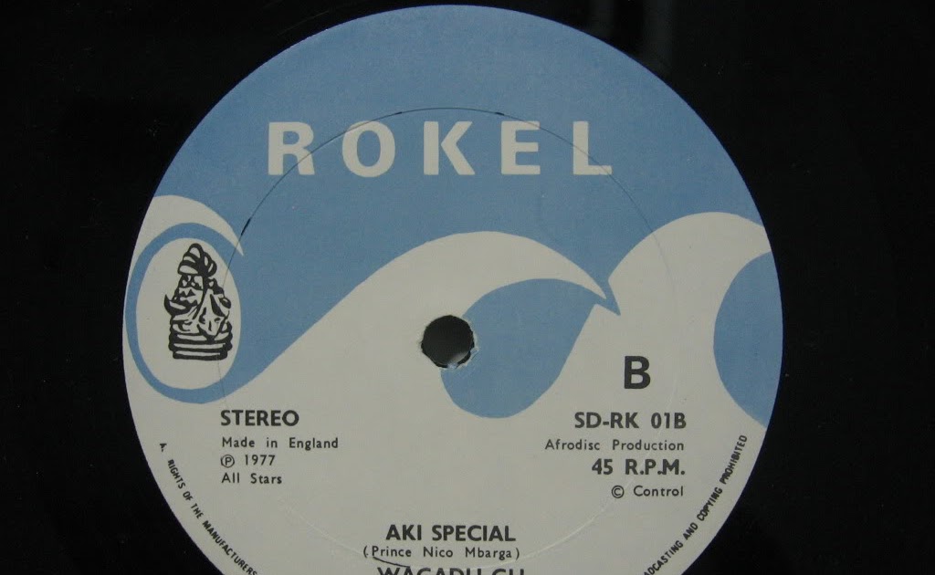 Wagadu Gu - Sweet Mother / Aki Special Wagadu Gu - Sweet Mother / Aki Special
