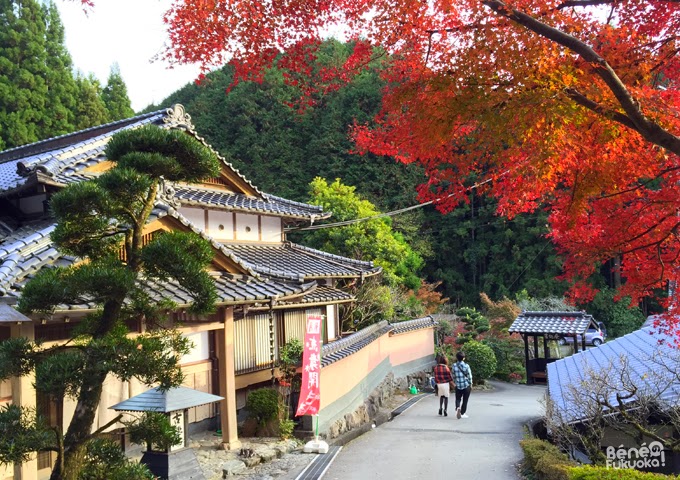 Akizuki, ville d'Asakura, Fukuoka Akizuki, ville d'Asakura, Fukuoka