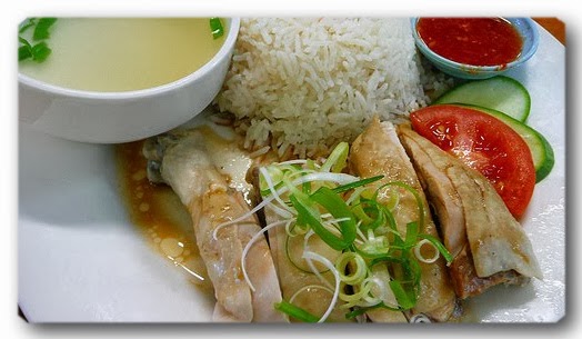 Resep Nasi Ayam Hainan Resep Masakan Dunia Resep Nasi Ayam Hainan Resep Masakan Dunia