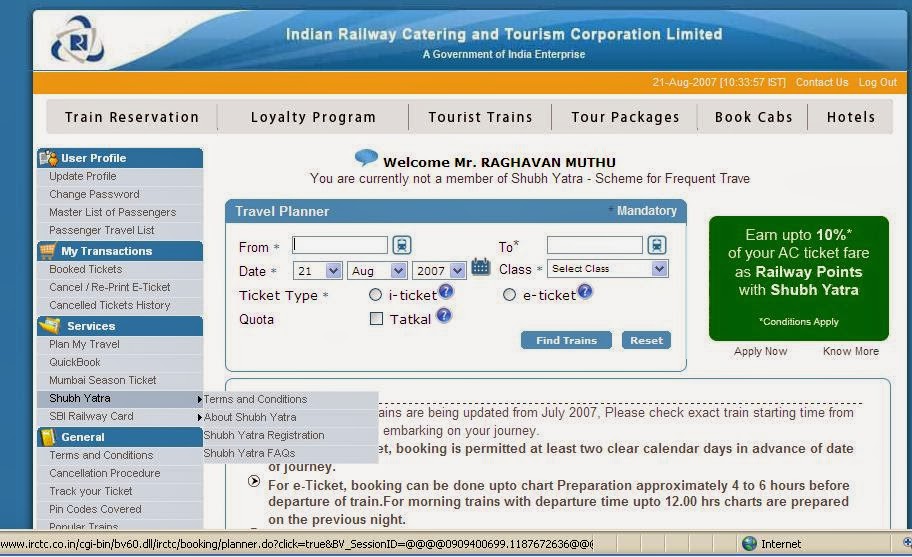 irctc login page irctc passenger log in irctc sign up when is irctc chart prepared