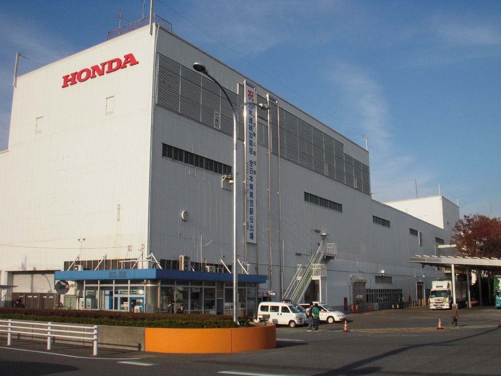 大東京圏の案内とルポ ホンダが狭山から寄居へ生産軸を移転で市の税収