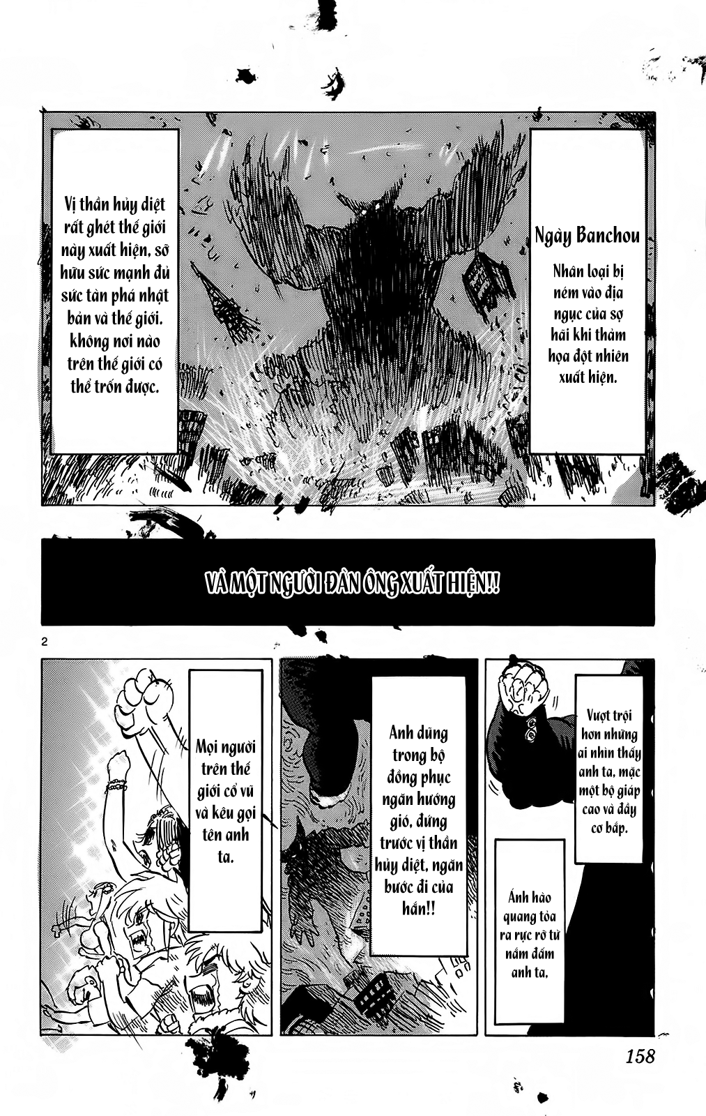 Kongou Banchou chap 114 Trang 3 - Mangak.info Kongou Banchou chap 114 Trang 3 - Mangak.info