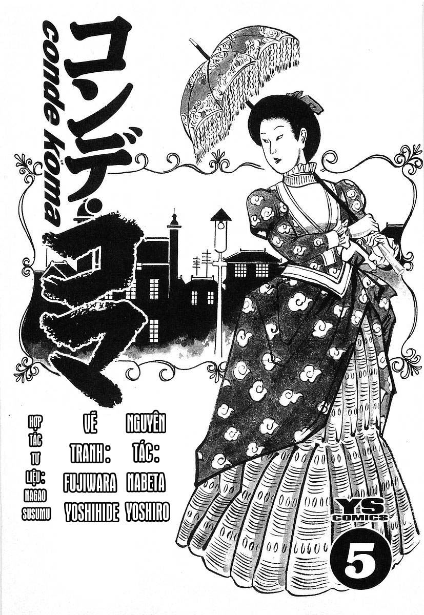 Conde Koma Chap 39 - Next Chap 40