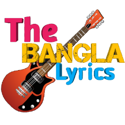 The Bangla Lyrics 