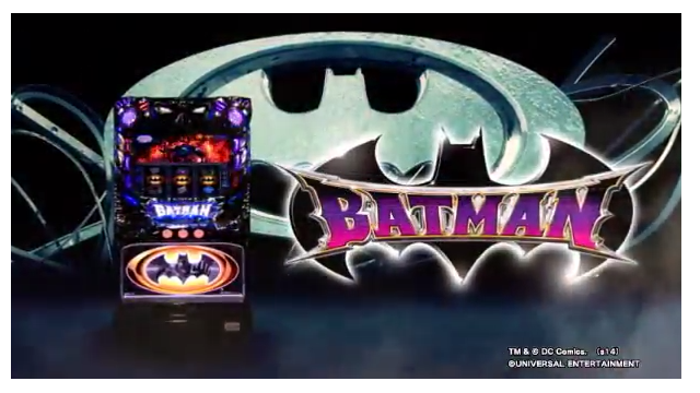 「バットマン パチスロ」の画像検索結果