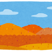 秋の山の風景のイラスト