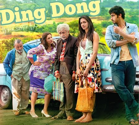 Ding Dong - Finding Fanny