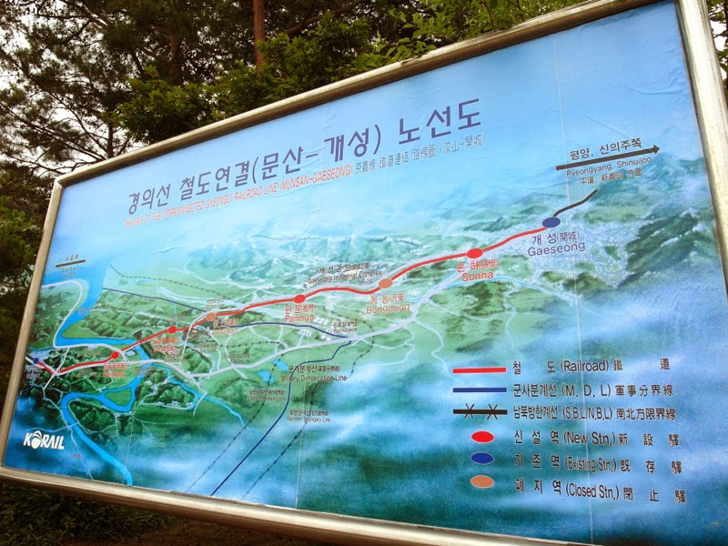 Ewha Summer Studies DMZ Seoul South Korea lunarrive travel blog