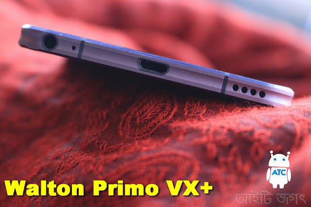 Walton Primo VX+