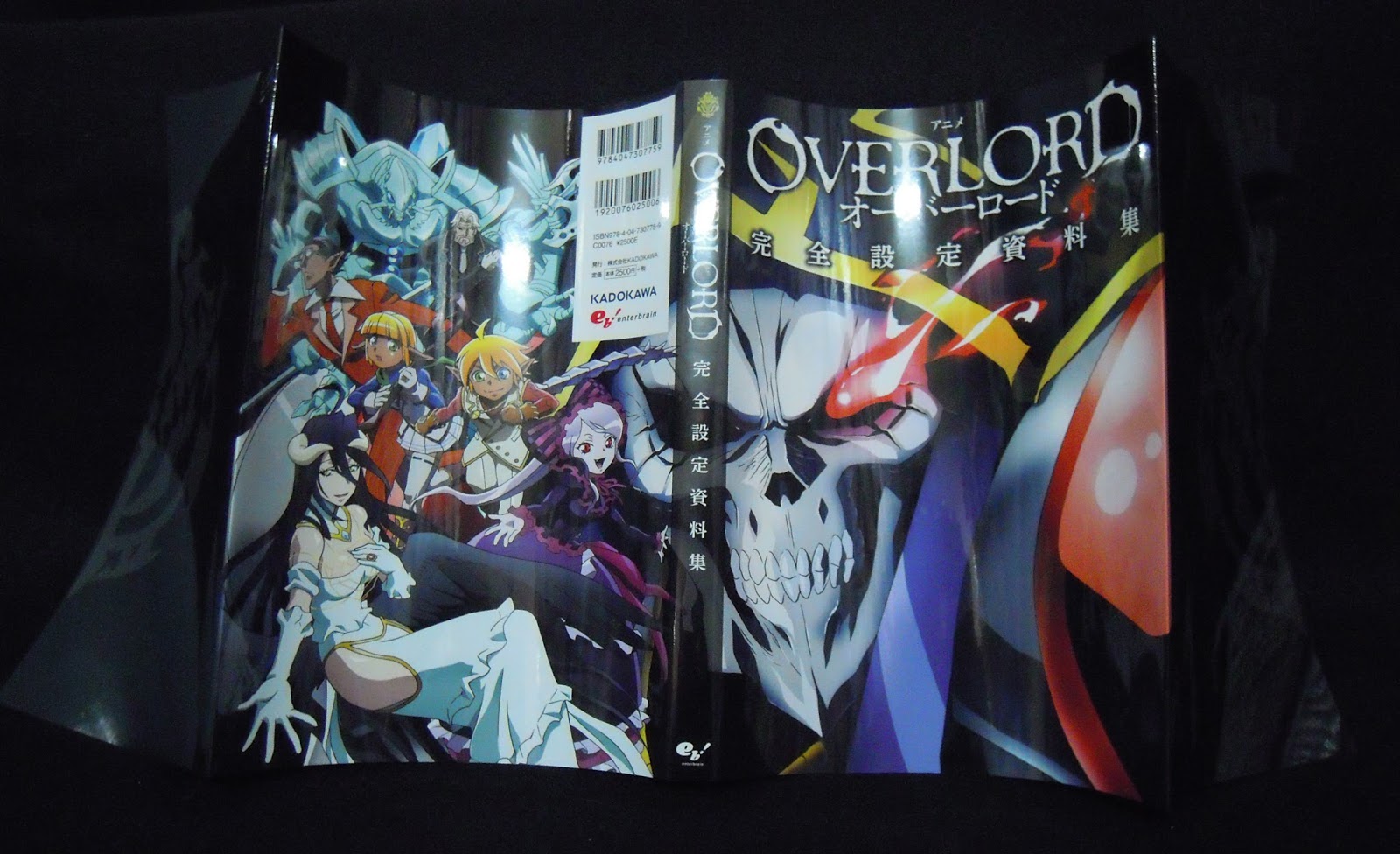 已讀不回的放置區 書籍介紹 アニメoverlord オーバーロード完全設定資料集