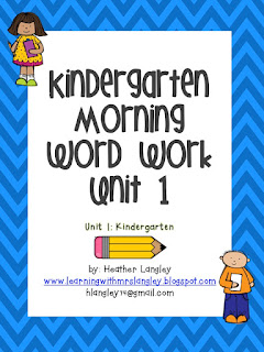 https://www.teacherspayteachers.com/Product/Kindergarten-Morning-Word-Work-BUNDLE-1617219