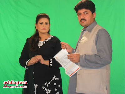 Pashto Actress Alishba
