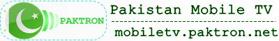 Pakistan Mobile TV | Live Pakistani News TV on Mobile Devices