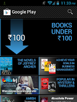Google Play Books on Android