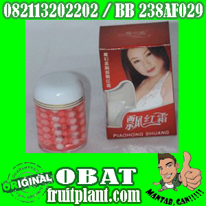 PEMERAH BIBIR DAN PUTING DAPATKAN HASIL MERAH MERONA [082113202202] Pemerah+bibir