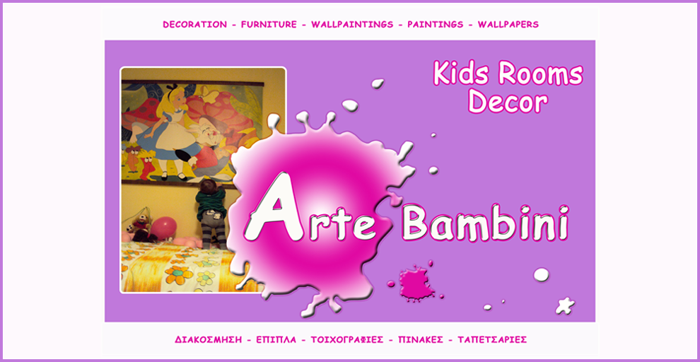 Kids Rooms - Arte Bambini