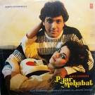 Pyar Mohabat (1988)