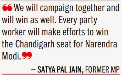 'We will campaign together and will win as well. Every party worker will make efforts to win the Chandigarh seat for Narendra Modi.' - Satya Pal Jain, Former MP