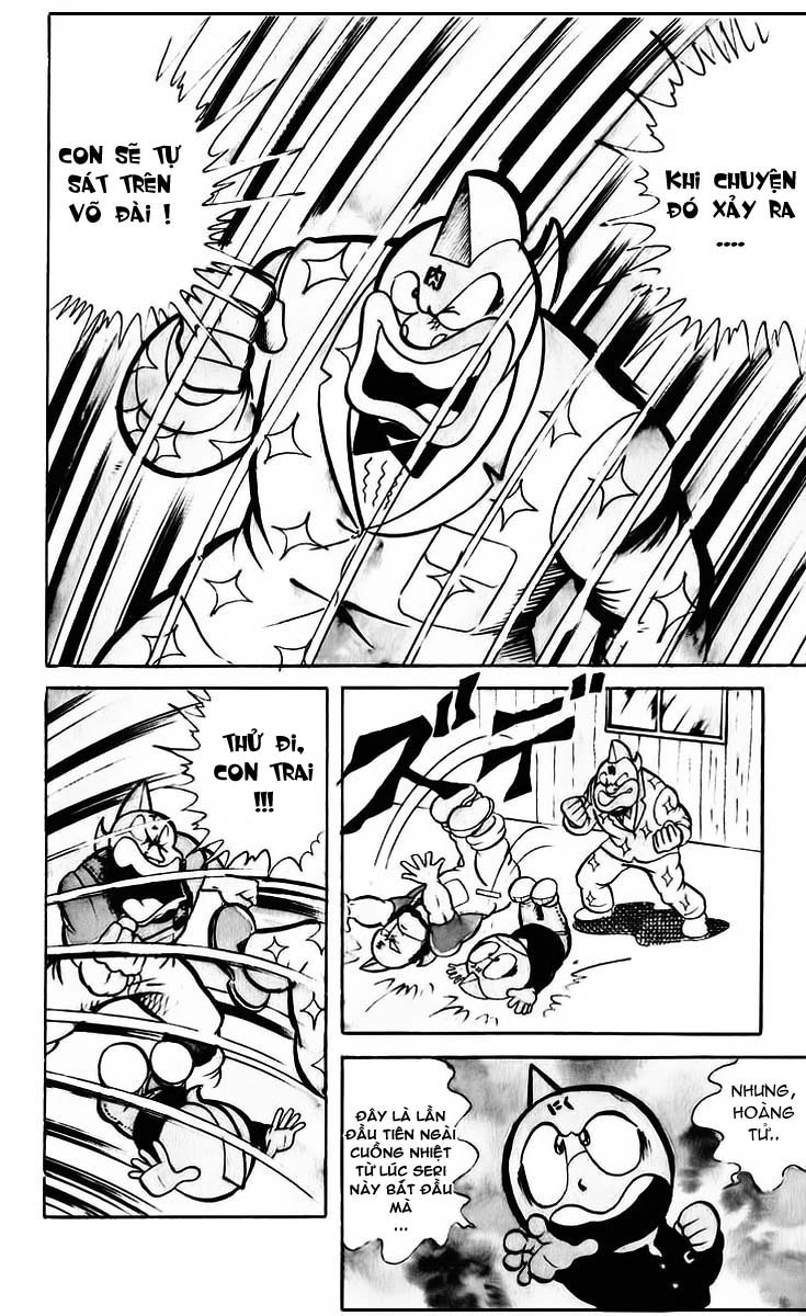 Kinniku Man Chap 43 - Next Chap 44