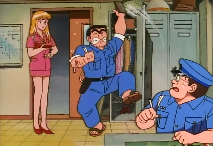 The Land of Obscusion: Home of the Obscure & Forgotten: Kochikame Selection  2: Toujou-hen: Who Are These Police Officers, Anyway?