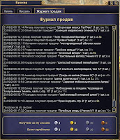 everquest 2 фарм платины в игре
