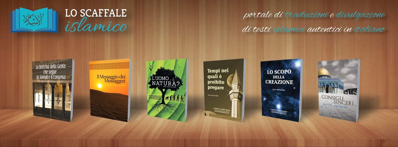 Libreria islamica online
