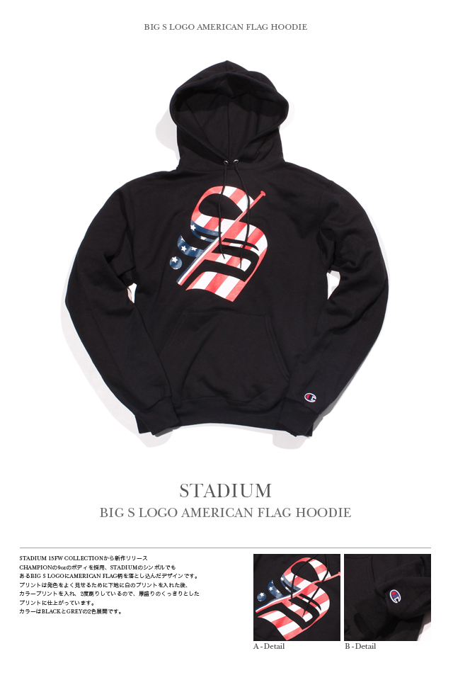stadium champion hoodie