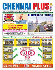 Chennai Plus_30.04.2017_Issue