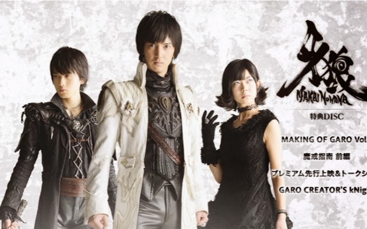 Mr Big Lossless Music Download FLAC APE WAV