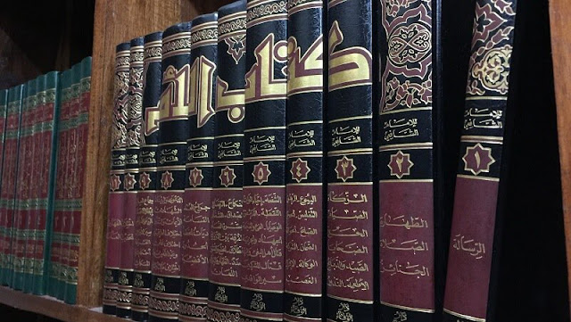 Faedah Luar Biasa dari Nama Allah Al Hayyu Al Qayyum 8