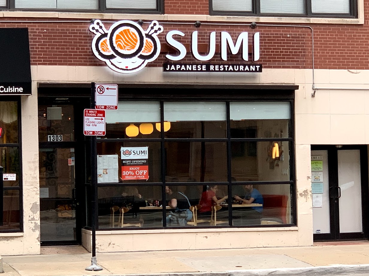 Sloopin A South Loop Blog Sumi Japanese Restaurant Open at 1303 S