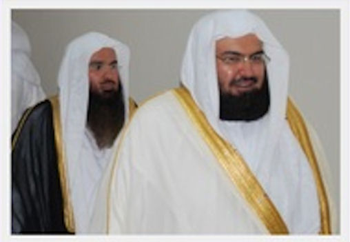 Image Result For Al Quran By Abdul Rahman Al Sudais Part Youtube Image Result For Al Quran By Abdul Rahman Al Sudais Part Youtube