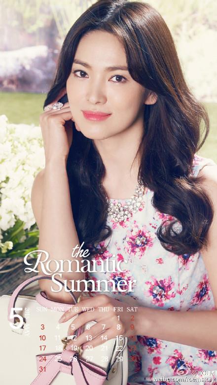 Song Hye-kyo Background | Staramazingnews