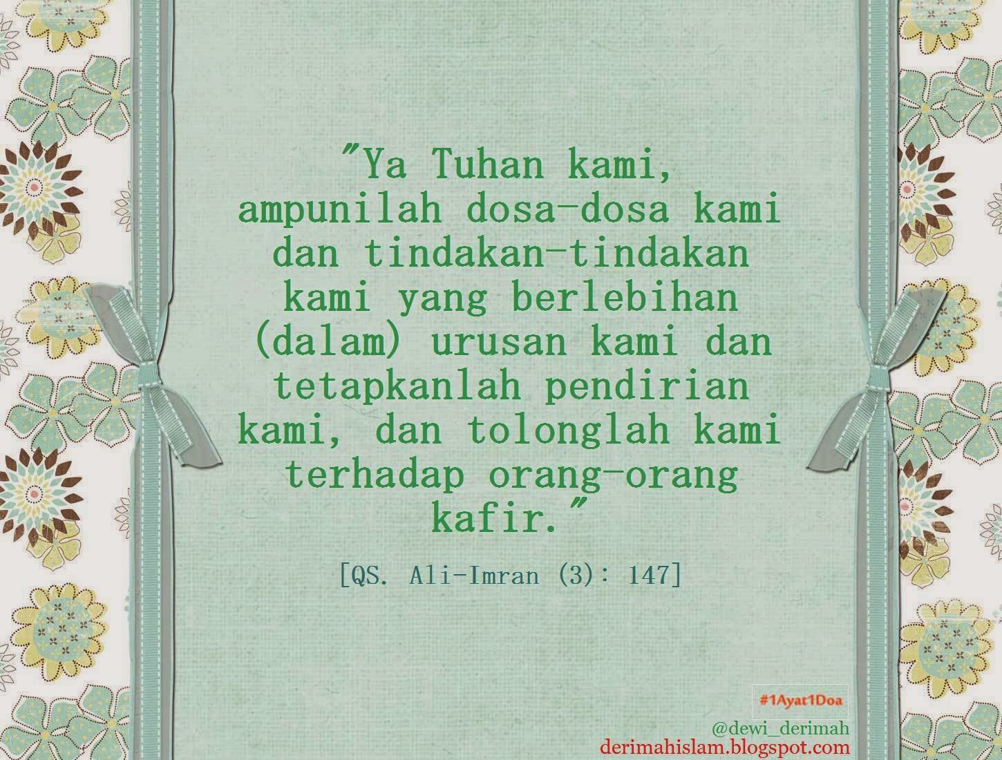 Islami: 1 Ayat 1 Doa | Mohon Diberi Kesabaran dan Pertolongan Allah SWT