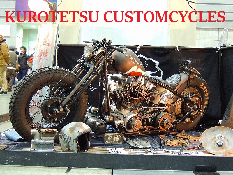 KUROTETSU　CUSTOMCYCLES