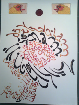 Exposition de calligraphies de Odile Pierron, du 12 au 17 novembre 2012