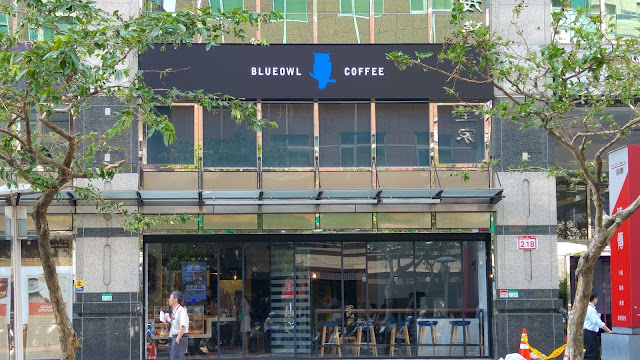 blueowl coffee