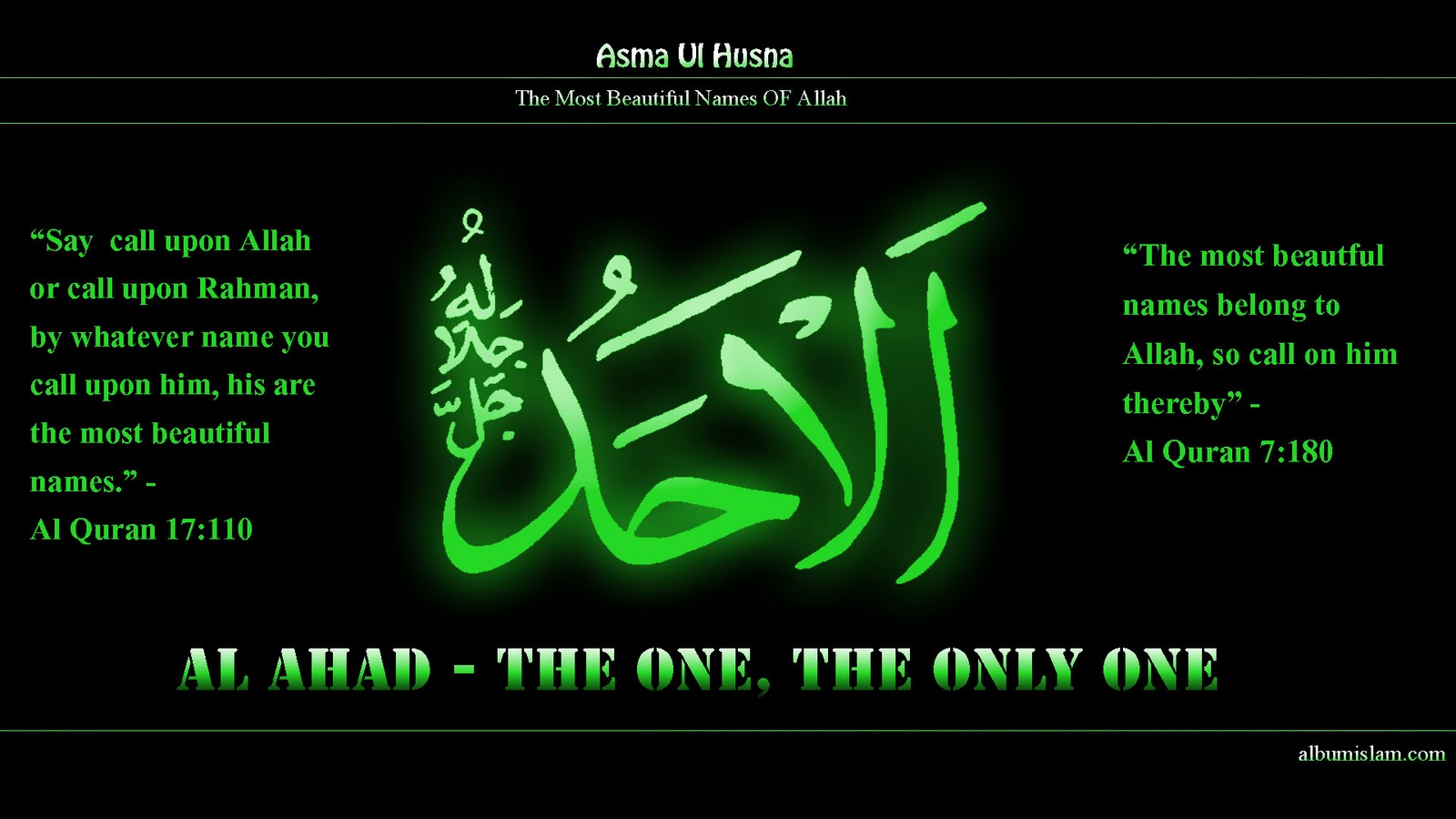 Al Ahad